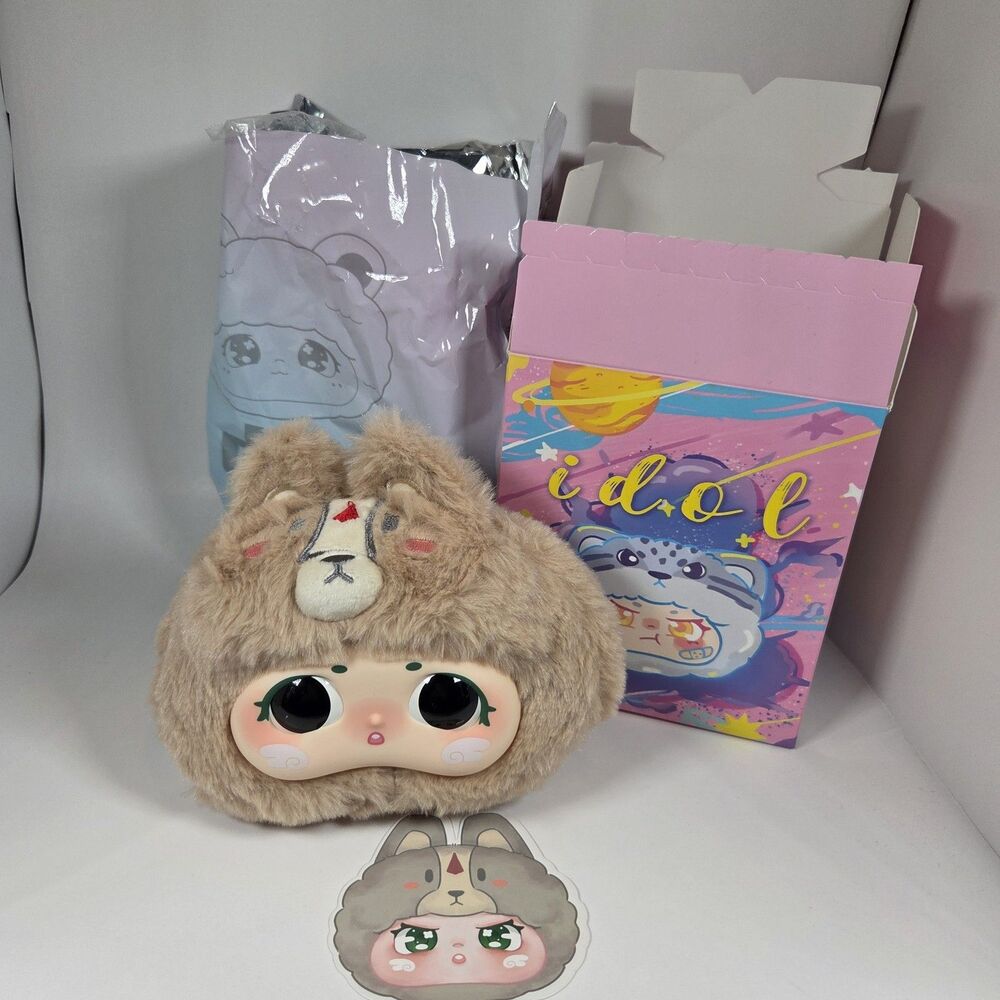 Baby Three First Generation Animal Series New Open Box Confirmed Pica